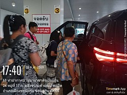 ลูกค้าที่ใช้บริการรถเช่าเหมา