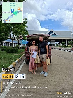 ลูกค้าที่ใช้บริการรถเช่าเหมา
