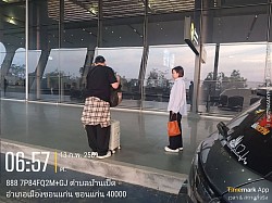 ลูกค้าที่ใช้บริการรถเช่าเหมา